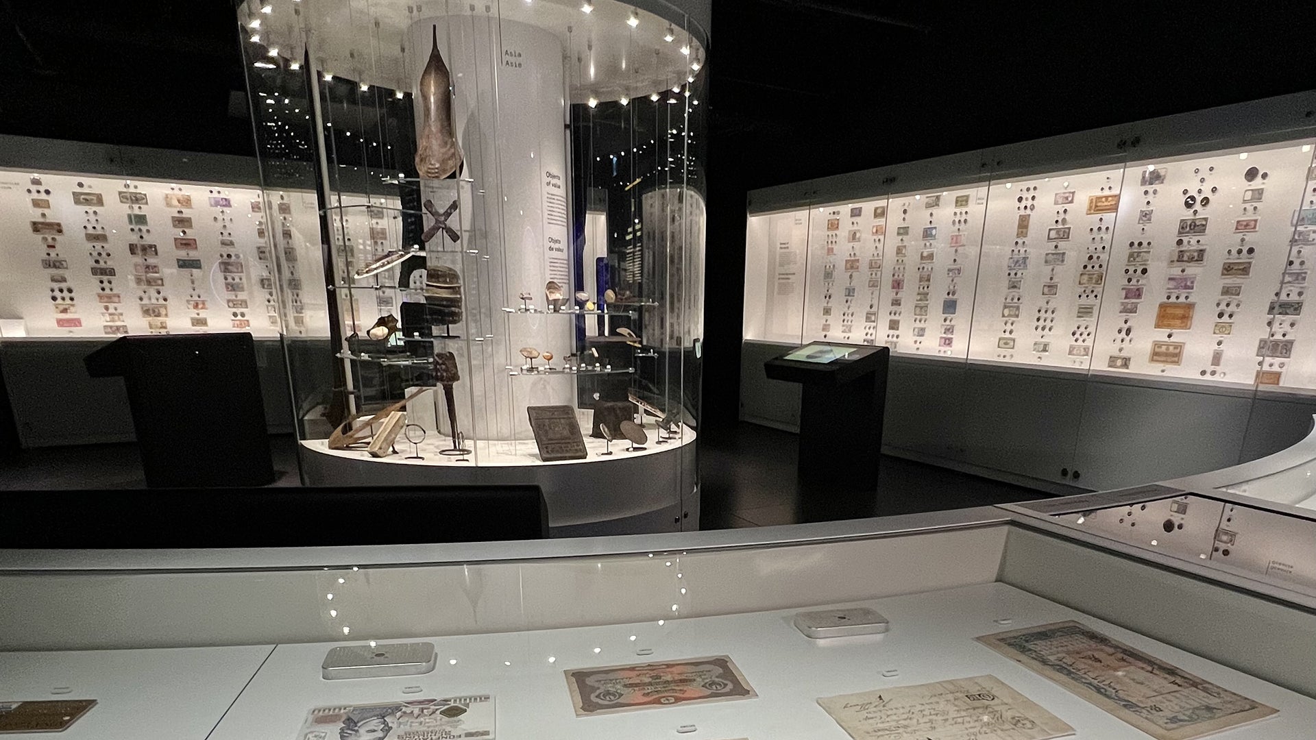 Bank of Canada Museum