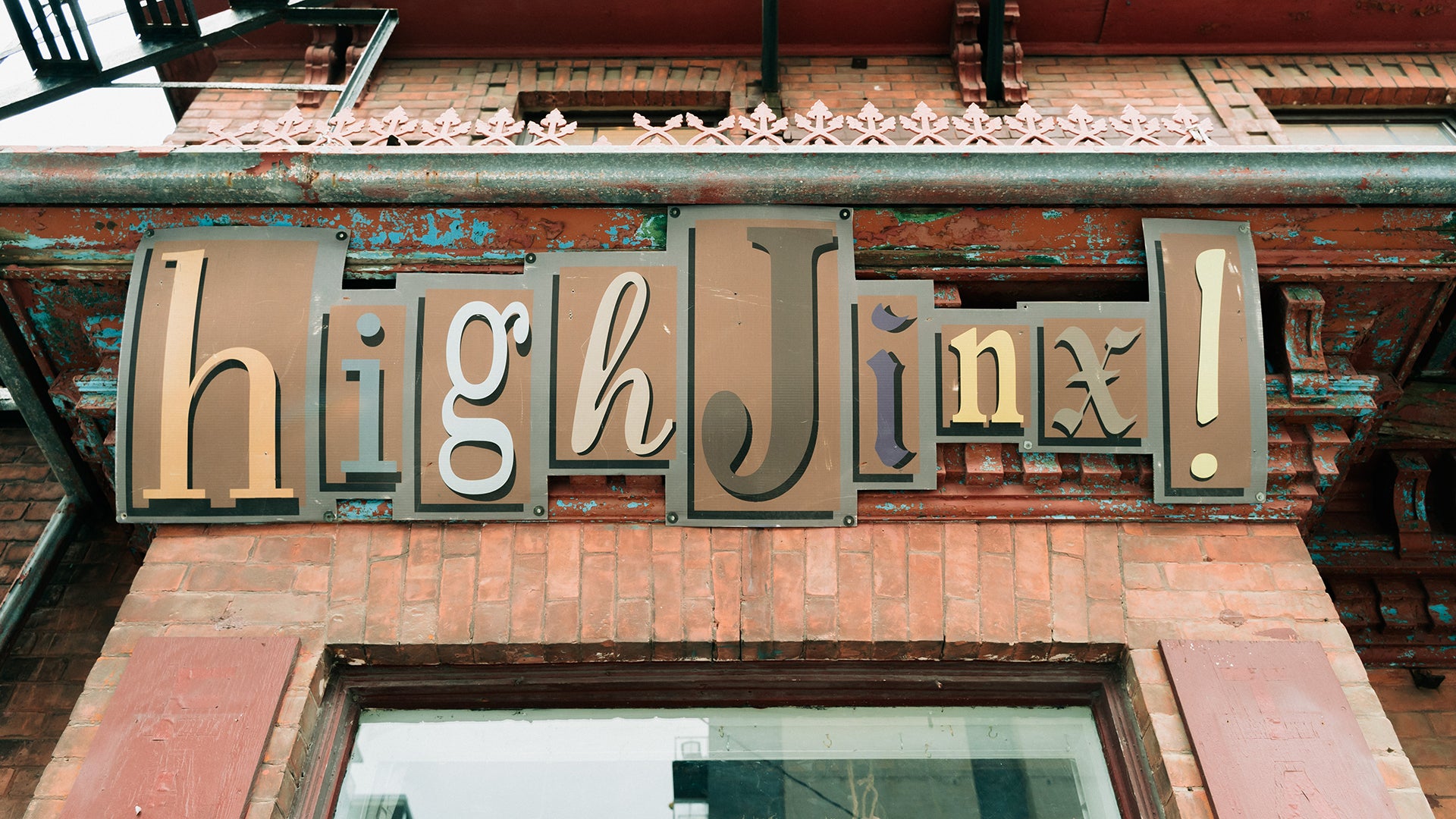 Highjinx