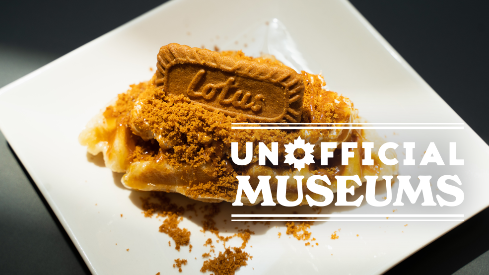 Unofficial Museums: Croffle Unofficial Museums: Croffle