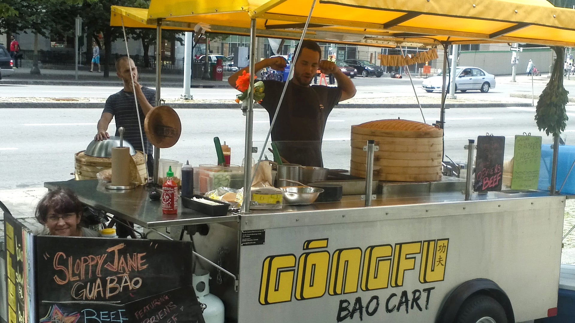 Gongfu Bao