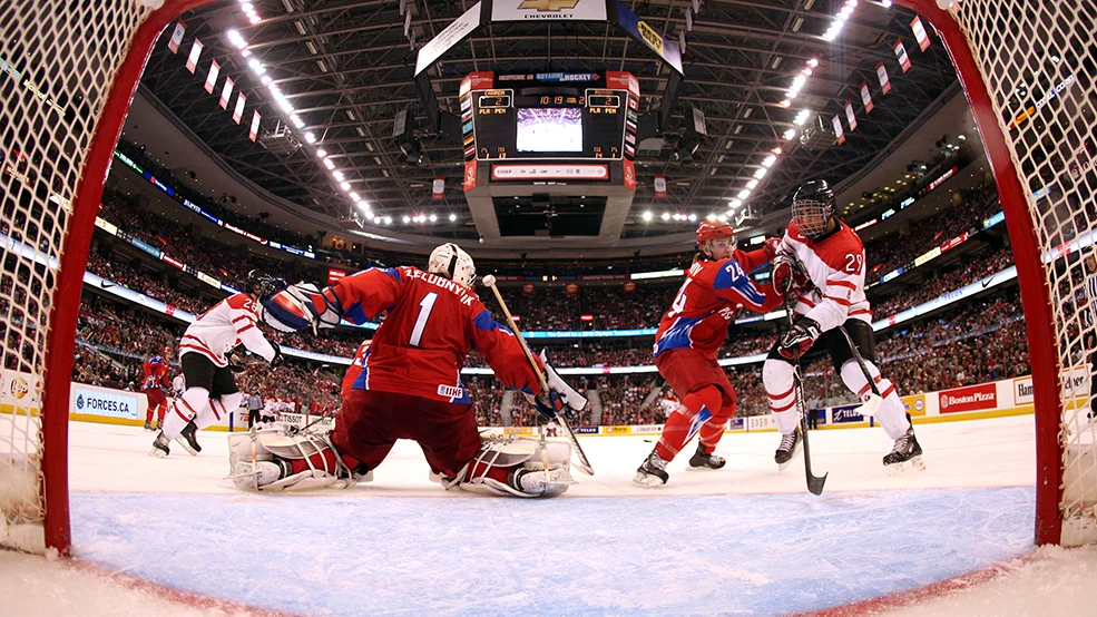 World Junior Hockey Championship
