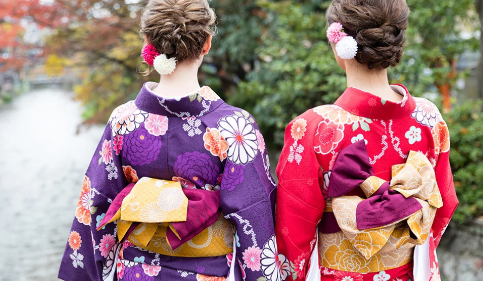 Natsu Matsuri