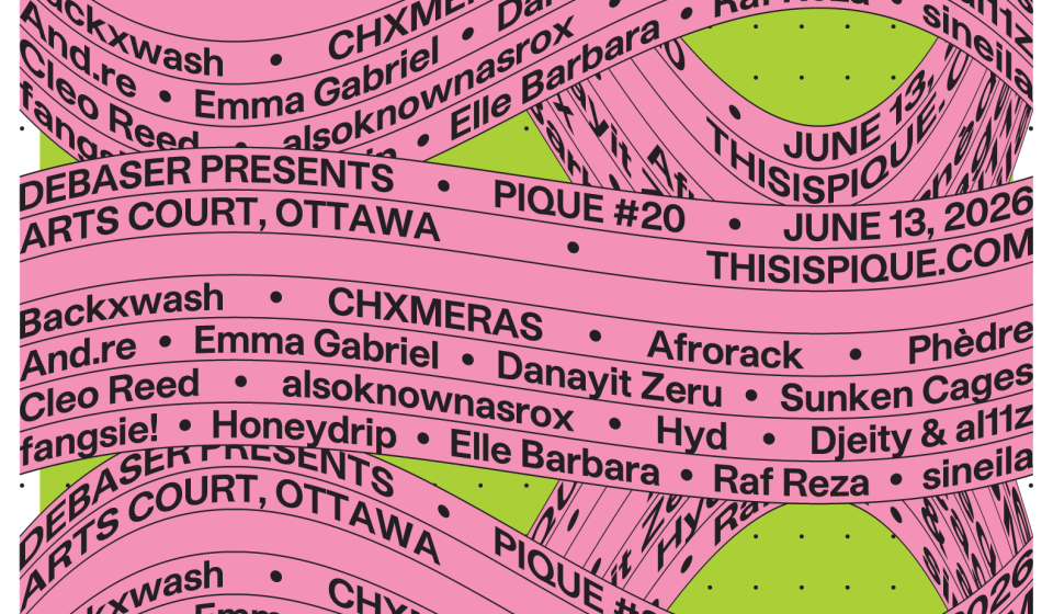 mentorship@debaser.ca