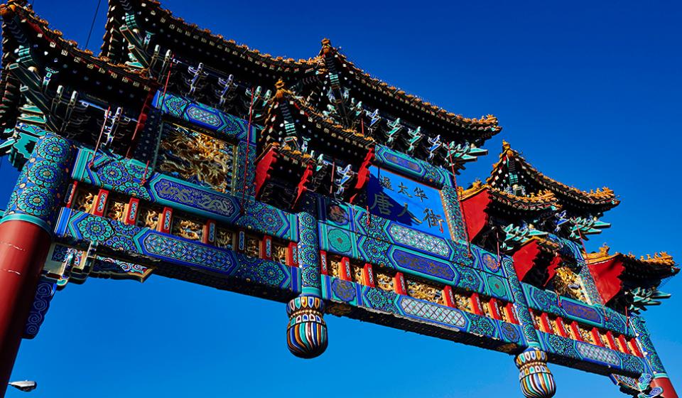 Somerset Street Chinatown BIA