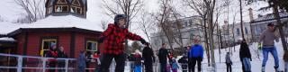 Outdoor Skating - Rideau Hall